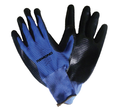   Nitrile Gloves