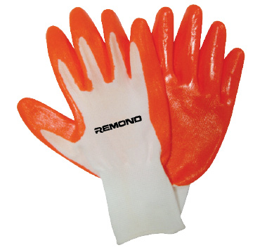  Nitrile Gloves